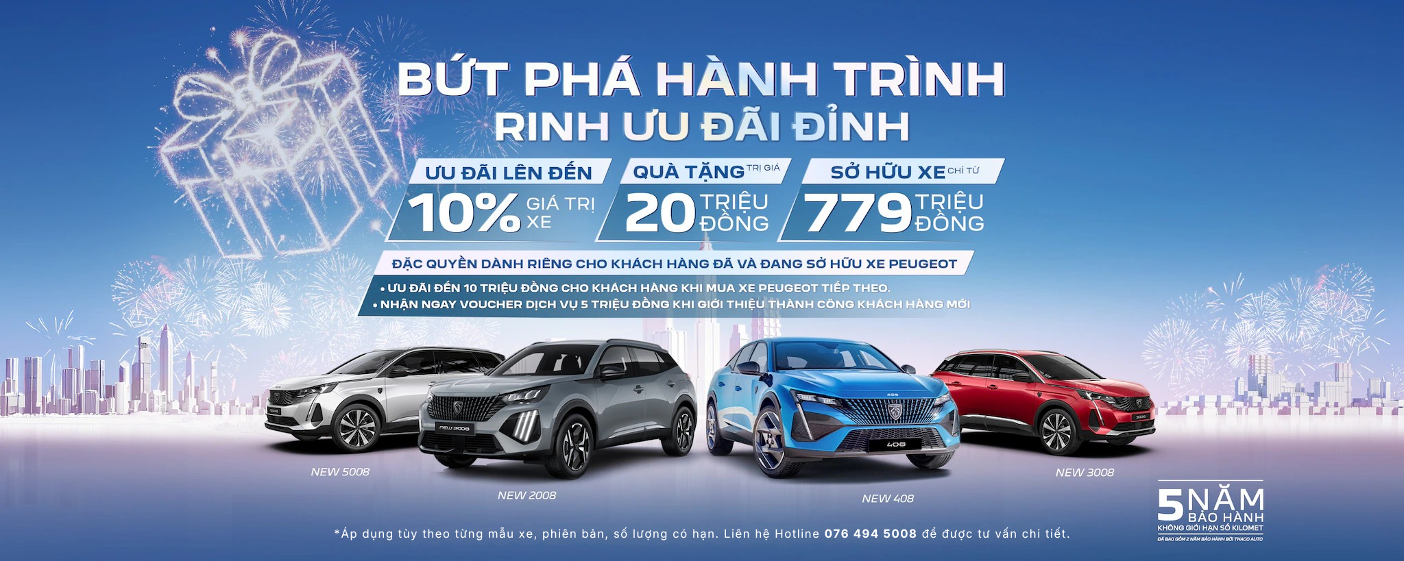 Banner-ctbh-t4-web-line-up